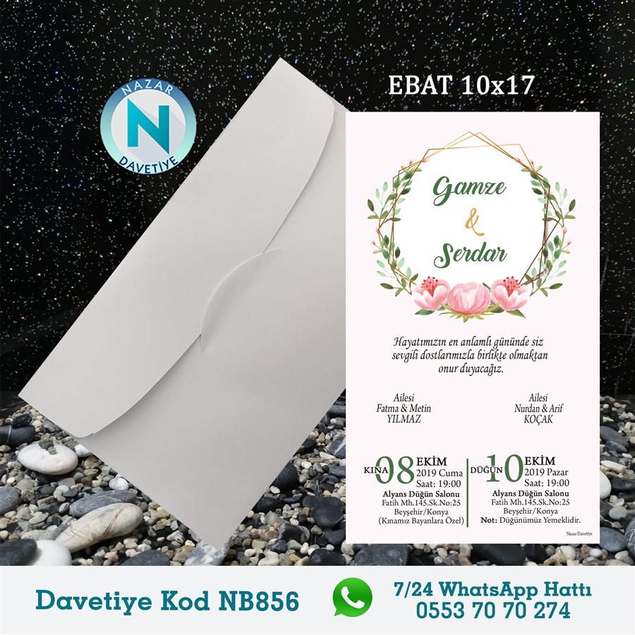 NB856 BEYAZ ZARFLI DAVETİYELER - NB856 - Görsel 1