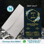 BEYAZ ZARFLI DAVETİYELER - NB857