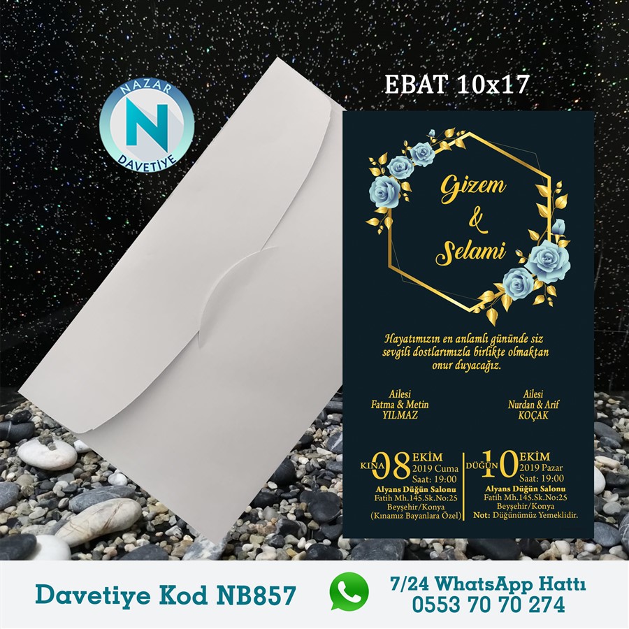 NB857 BEYAZ ZARFLI DAVETİYELER - NB857 - Görsel 1