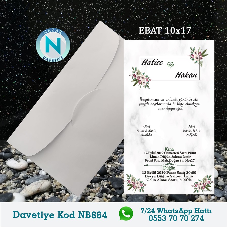 NB864 BEYAZ ZARFLI DAVETİYELER - NB864 - Görsel 1