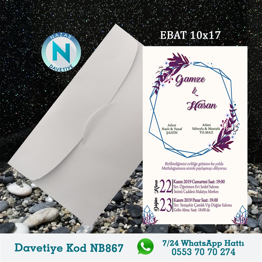 NB867 BEYAZ ZARFLI DAVETİYELER - NB867 - Görsel 1