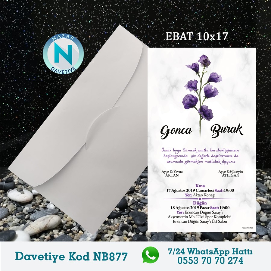 NB877 BEYAZ ZARFLI DAVETİYELER - NB877 - Görsel 1