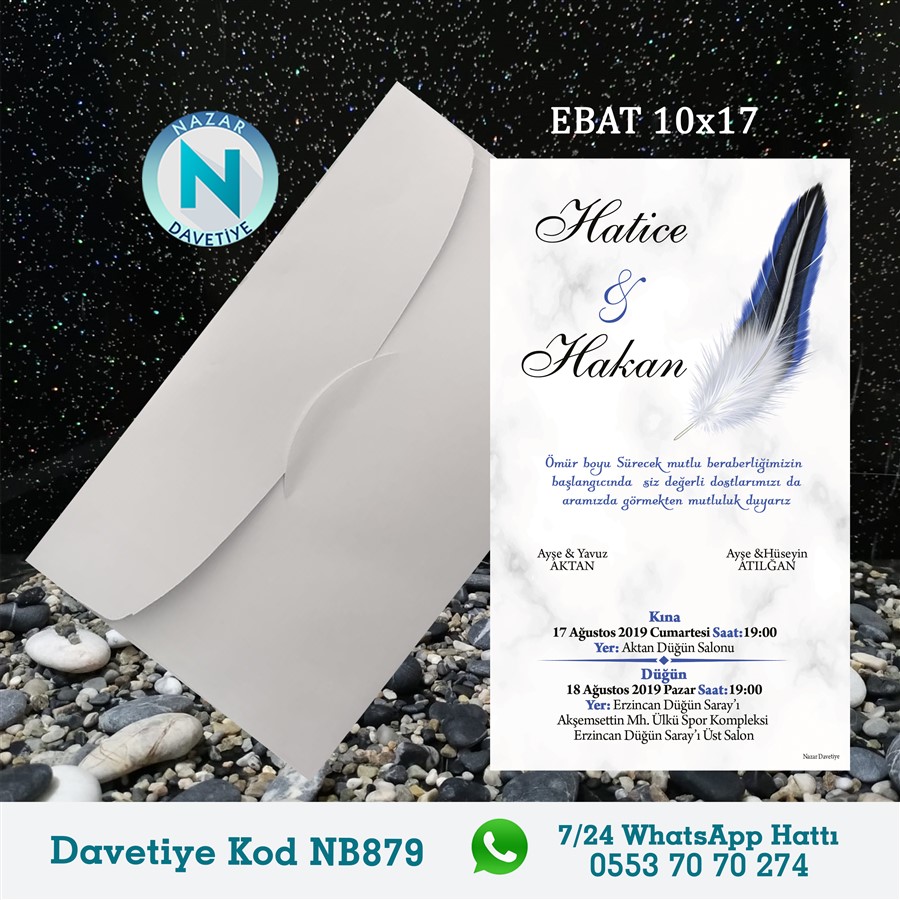NB879 BEYAZ ZARFLI DAVETİYELER - NB879 - Görsel 1