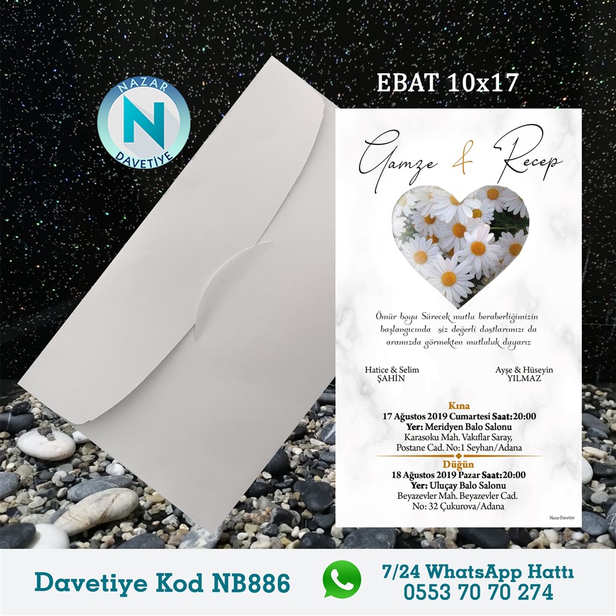 NB886 BEYAZ ZARFLI DAVETİYELER - NB886 - Görsel 1