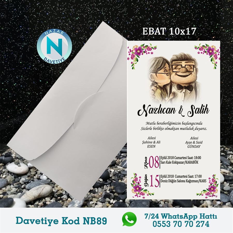 NB89 BEYAZ ZARFLI DAVETİYELER - NB89 - Görsel 1