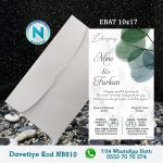 BEYAZ ZARFLI DAVETİYELER - NB910