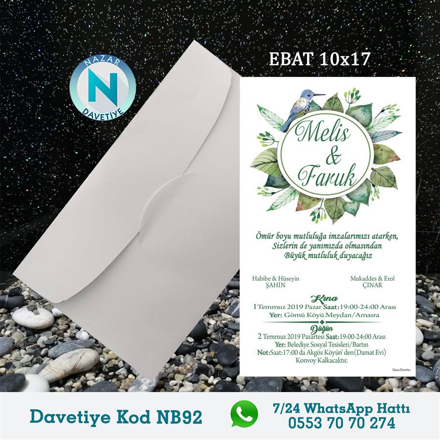 NB92 BEYAZ ZARFLI DAVETİYELER - NB92 - Görsel 1