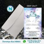 BEYAZ ZARFLI DAVETİYELER - NB931