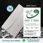 BEYAZ ZARFLI DAVETİYELER - NB933