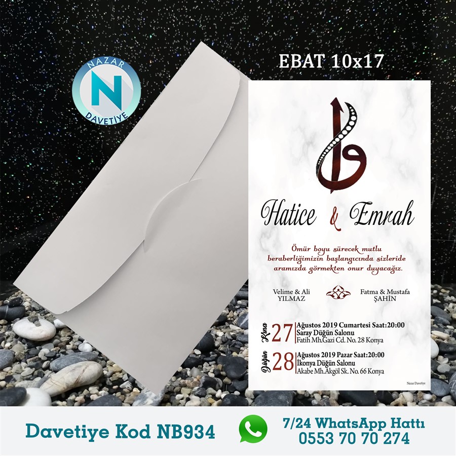 NB934 BEYAZ ZARFLI DAVETİYELER - NB934 - Görsel 1