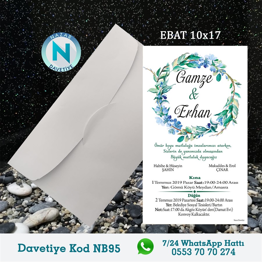 NB95 BEYAZ ZARFLI DAVETİYELER - NB95 - Görsel 1