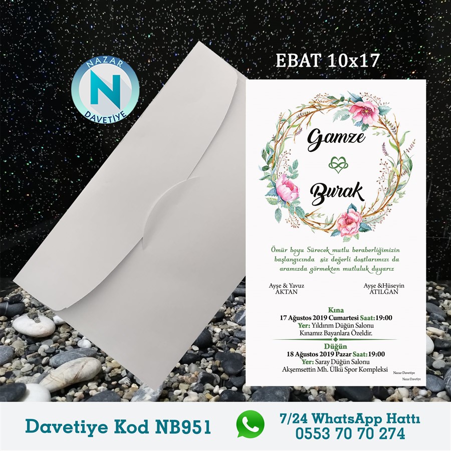 NB951 BEYAZ ZARFLI DAVETİYELER - NB951 - Görsel 1