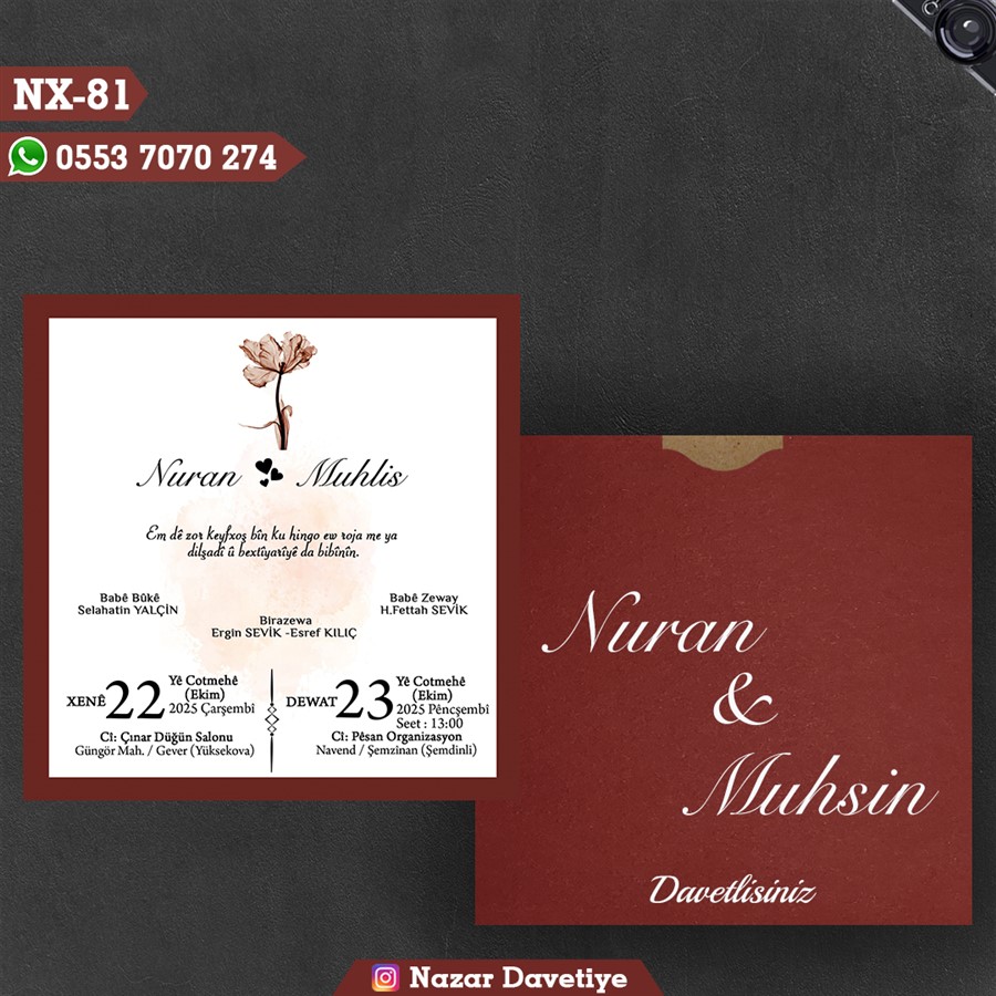 NX-81 KARE ZARFLI DAVETİYE - NX-81 - Görsel 1