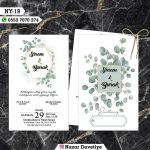 ÇİFTLİ DAVETİYE - NY19