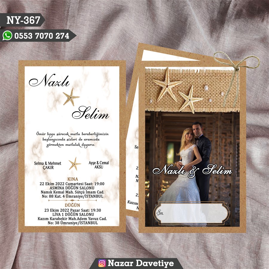 NY367-11 ÇİFTLİ DAVETİYE - NY367-11 - Görsel 1