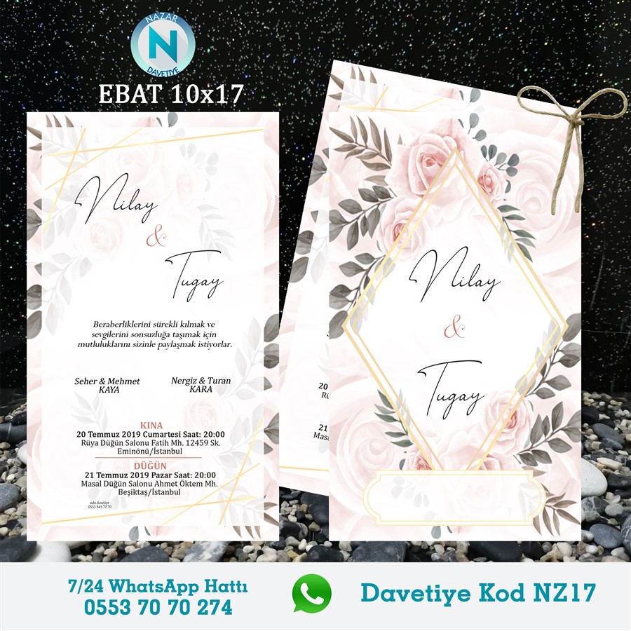 NZ17 ÇİFTLİ DAVETİYE - NZ17 - Görsel 1