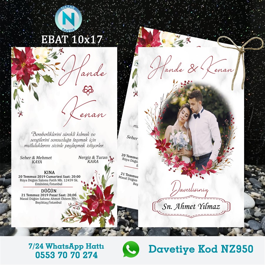 NZ950 ÇİFTLİ DAVETİYE - NZ950 - Görsel 1