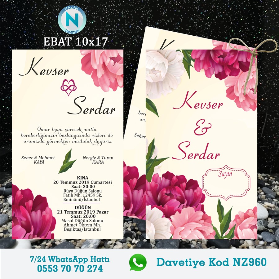 NZ960 ÇİFTLİ DAVETİYE - NZ960 - Görsel 1