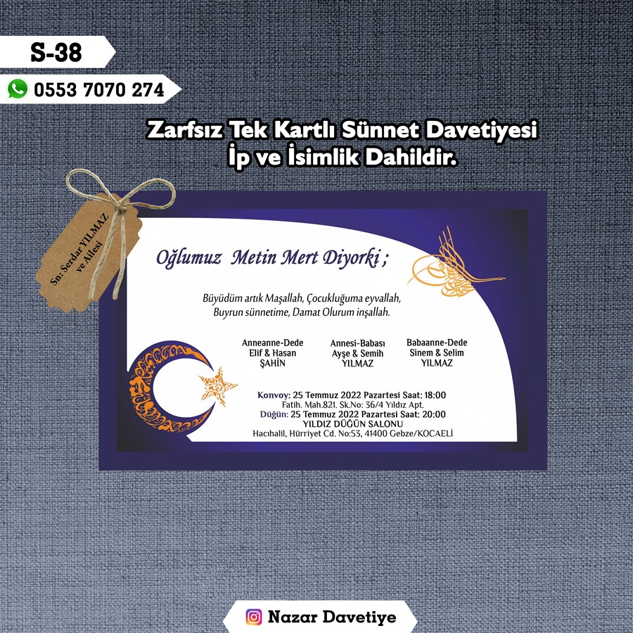 S38 TEKLİ SÜNNET DAVETİYE - S38 - Görsel 1